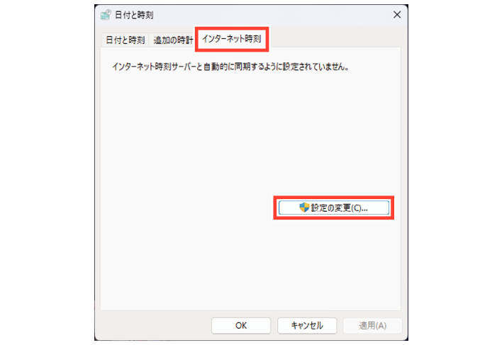 SN16_Setting date and time_3